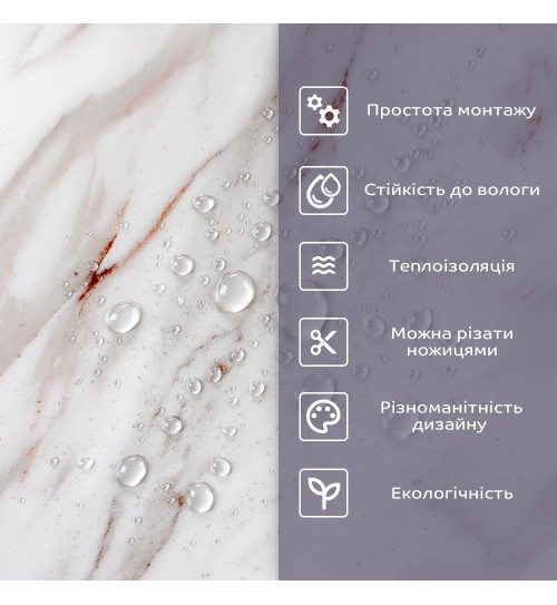 Самоклеящаяся стеновая PET плитка 600*300*2мм, цена за 1 шт. (PET-2327)